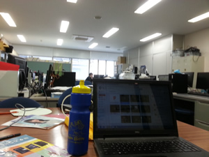 Office